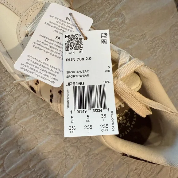 Adidas Cream and Black Patterned Sneakers - Picture 5 of 5